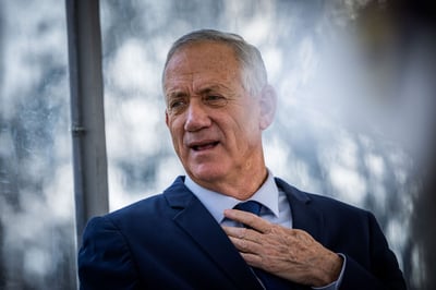 שר הביטחון בני גנץ