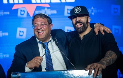 הלילה הגדול של איתמר בן גביר ו'עוצמה' בתמונות. צפו