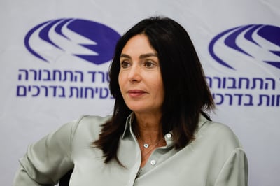 תחזור למשרד התחבורה? מירי רגב