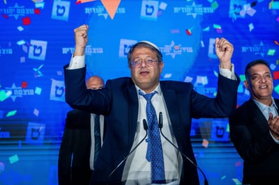 איתמר בן גביר בחגיגות הניצחון. יהיה השר הממונה על המשטרה?