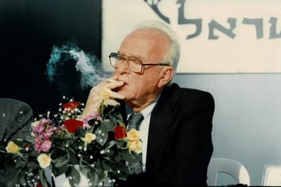 יצחק רבין ז"ל