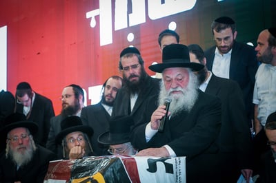 עלייתם של הלא יצרניים