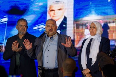 הנהגת רע"מ בשעת פרסום תוצאות מדגמי הבחירות