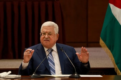 אבו מאזן