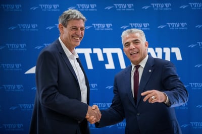 הח"כ מיש עתיד: אתמודד מול לפיד על ראשות המפלגה
