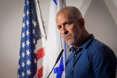 ראש השב"כ