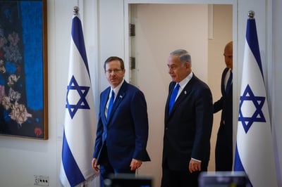נתניהו והרצוג נפגשו לעדכון ביטחוני: "נפתח חלון הזדמנויות"