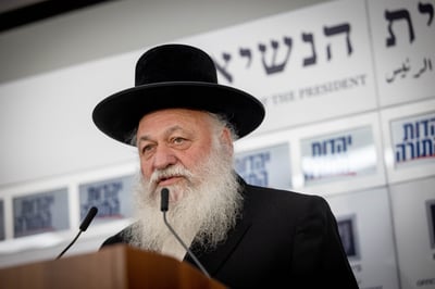גולדקנופף ללפיד: "היום בגדת בעם ישראל"