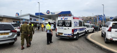שיפור במצבם של פצועי הפיגוע: מצבם קשה אך יציב