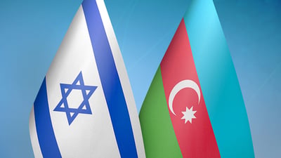 לראשונה: מדינה מוסלמית שיעית תפתח שגרירות בארץ