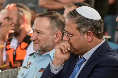 בן גביר והמפכ"ל שבתאי