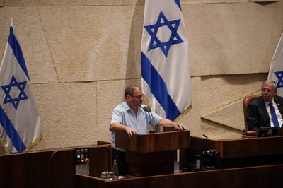 עופר כסיף
