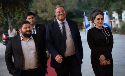 בן גביר וחבריו לסיעת עוצמה יהודית