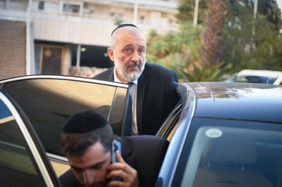 גם ש"ס תוקפת: איך זה יכול להיות? אנחנו שותפים
