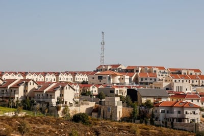 מועמד נוסף לראשות מועצת אפרת