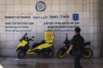 אלו הקלות רשות המיסים לאור המצב הביטחוני