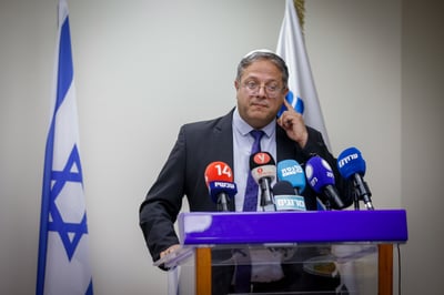 בן גביר נגד נתניהו: "פתאום יש גמגומים סביב ההסכמים"