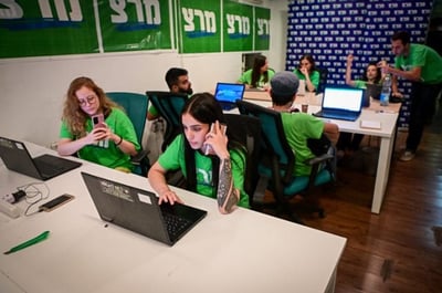 מטה מרצ לפני הבחירות.