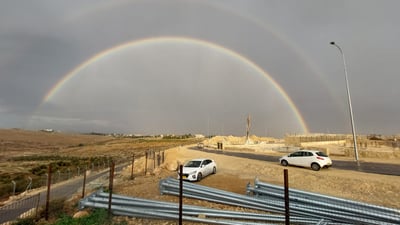 קר מהרגיל; הגשם יימשך: תחזית מזג אוויר