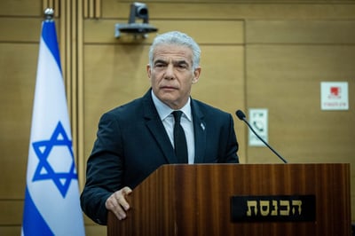 לפיד תוקף: "הממשלה נותנת גיבוי לטרור יהודי"