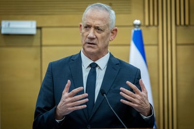 בני גנץ