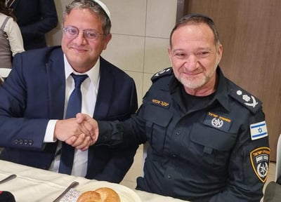 צפו: המפכ"ל הגיע לבת מצווה של משפחת בן גביר