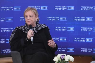 נשיאת בג"ץ בדימוס: "אין לנו אמון ברשות המבצעת"