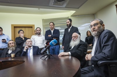 ראשי סיעת יהדות התורה, ארכיון