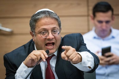 בן גביר נגד אלשיך: "לא היה מפכ"ל כושל כמוהו"