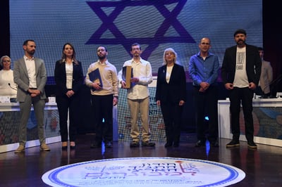2 חתנים זכו בחידון התנ"ך למבוגרים לשנת תשפ"ג