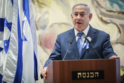 נתניהו קבע את ההשבעה ליום חמישי, וזו הסיבה