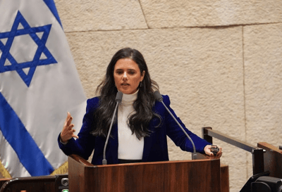 צפו: איילת שקד נפרדת מהחיים הפוליטיים