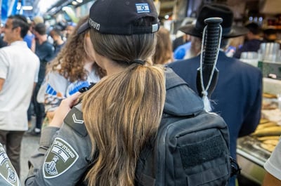 "תסמכי עלי": קצין ביצע עבירות מין בפקודה שלו