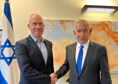 חלוקת התיקים החלה: גלנט למשרד הביטחון, כץ לתיירות