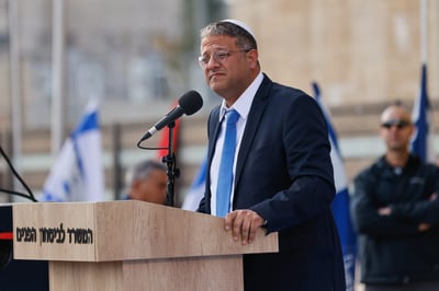 השר בן גביר למחסל המחבל: אתה גיבור ישראל