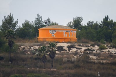 המדינה לבג"ץ: ההתיישבות בחומש תוסדר בקרוב