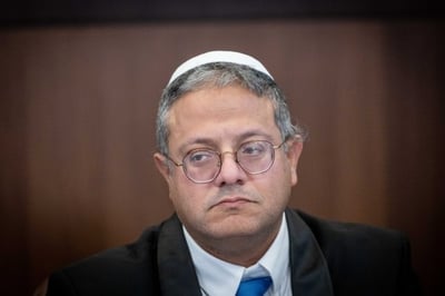 השר לביטחון לאומי איתמר בן גביר