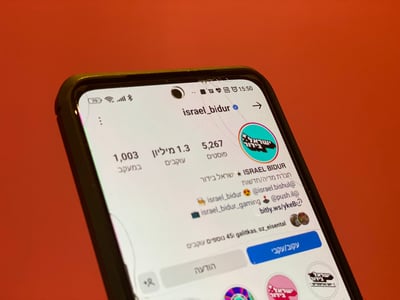 בישראל בידור תובעים 400 אלף ש"ח מכתבת לשעבר