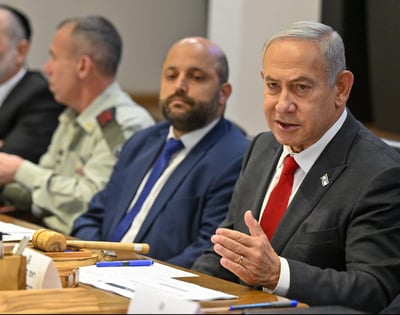 הקבינט התכנס לראשונה. מנסים להחביא את בן גביר?