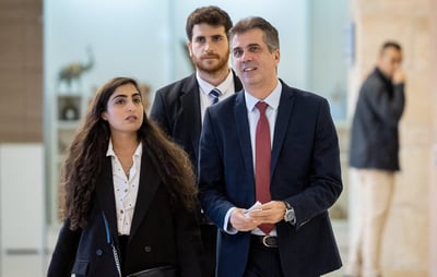 שר החוץ יצא לביקור ראשון בפורום הכלכלי בדאבוס