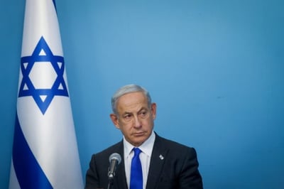 נתניהו