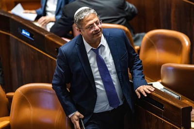 השכל נגד בן גביר: ״נותן למסית לרצח לברוח״