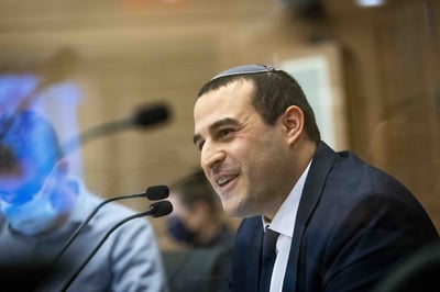 כלפון עוקץ את סטרוק: 'מתי את מתפטרת?'