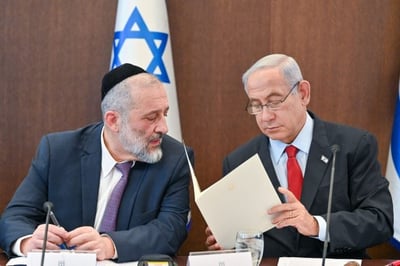 דרעי בישיבת הממשלה האחרונה