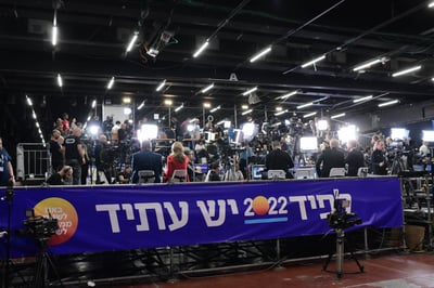 בכיר במפלגת יש עתיד פורש מהחיים הפוליטיים