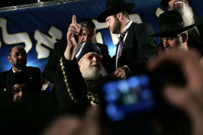 הרב עובדיה יוסף, ארכיון