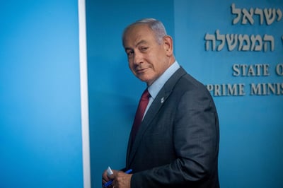 שומרים על נתניהו: חוק הנבצרות אושר סופית