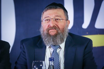 יואב בן צור