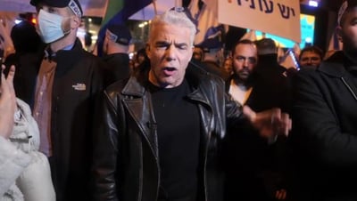 יאיר לפיד
