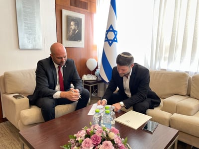 צבי סוכות בדרך: בצלאל סמוטריץ' התפטר מהכנסת